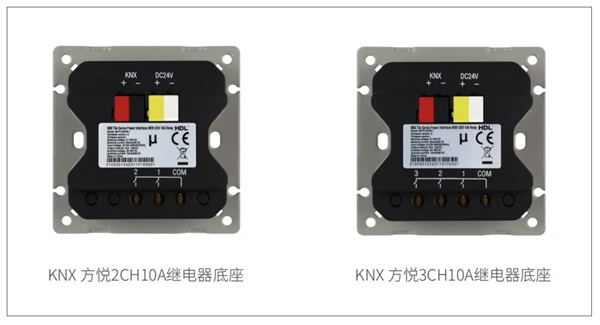 河东科技新品发布 | 惊喜可不止一个