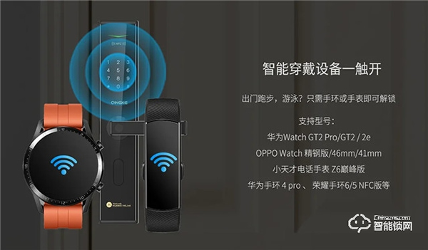 诠释极致性价比 | HUAWEI HiLink 生态产品青稞 N5H 众测首发！