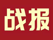 从双十一得到的启发，智能锁市场推广应该这么干