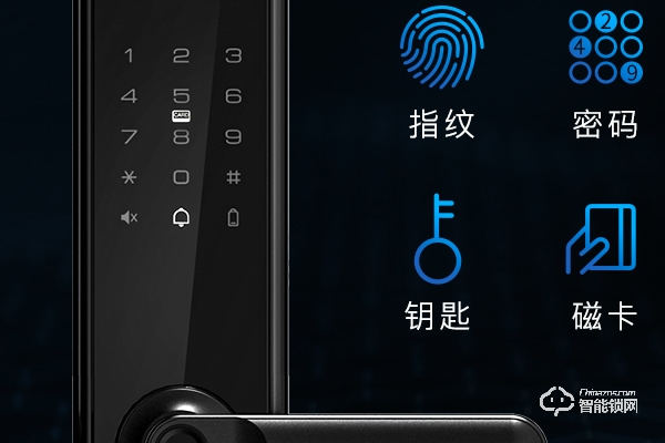 德莱克智能锁怎么样