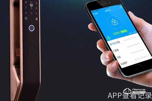 缔祥智能锁是什么品牌