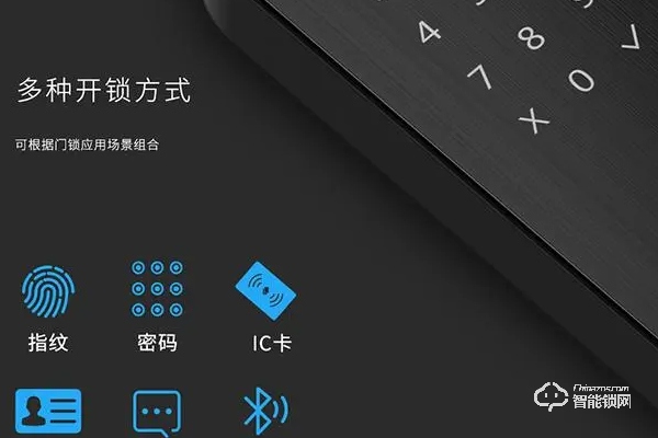 德州酒店智能锁加盟推荐