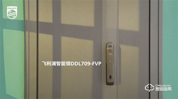 科技揭秘 | 支持3D人脸解锁的飞利浦DDL709-FVP，强的不止这一点