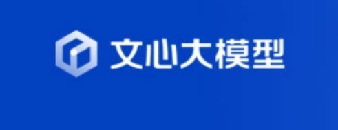 李彦宏：百度文心大模型迭代到3.5版本 效果提升超50%