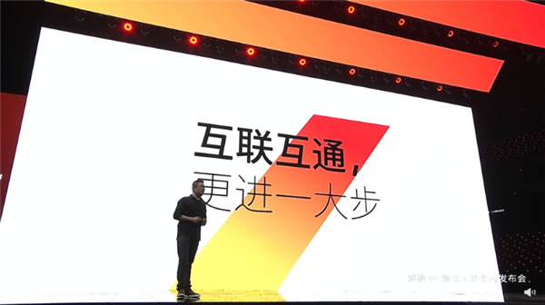 支持Matter：魅族Flyme 10正式发布