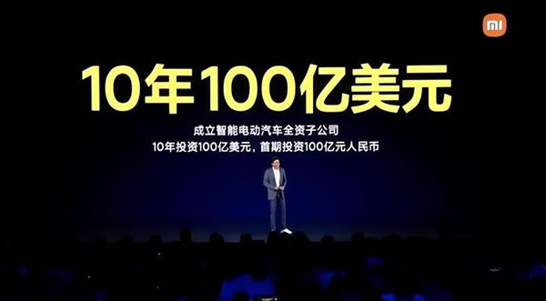 下滑66.4%！在普通人眼中，小米2022年财报透露出了哪些信息？