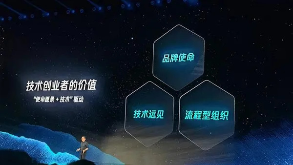 鹿客科技CEO陈彬：智能锁推动小区智慧化运营 打造新一代智能安全技术平台