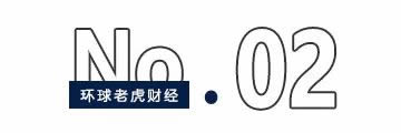 海康威视再拆一子， 3500亿安防巨头为何“死磕”创新业务？