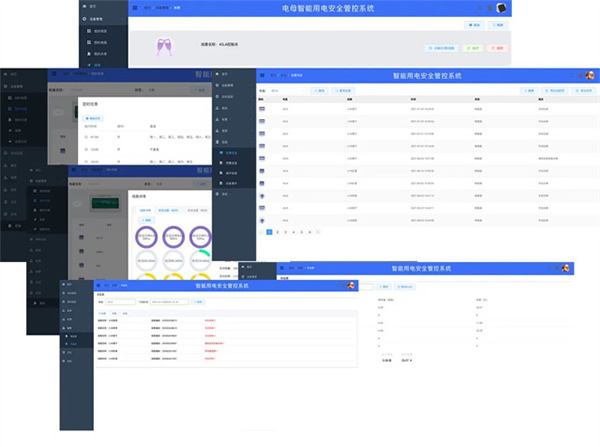 绿色低碳引领下，电网营业厅如何提质升级？