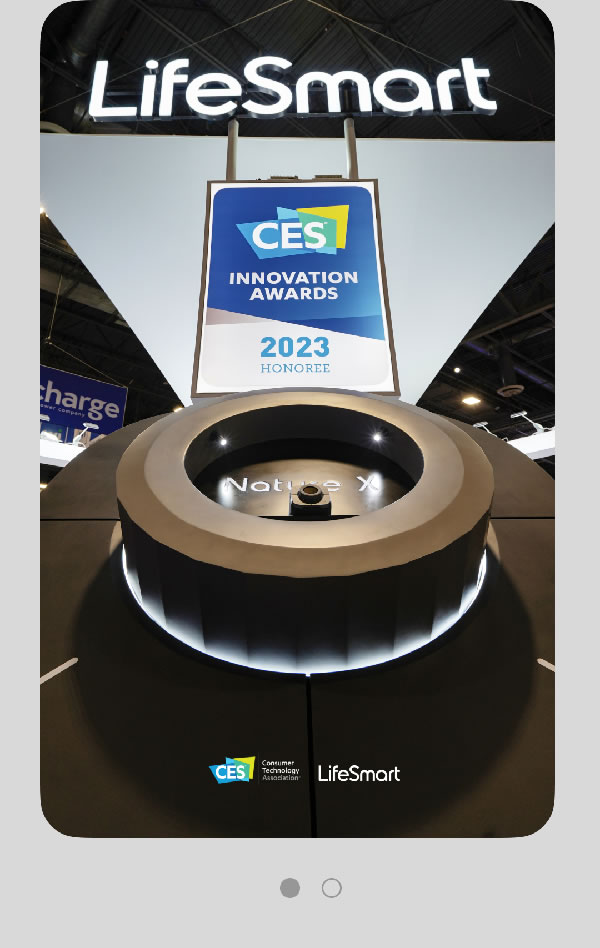 CES 2023，LifeSmart云起闪耀Las Vegas